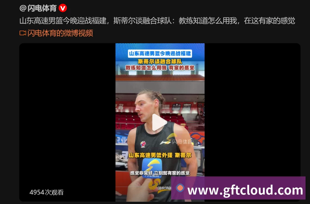 华体会体育，专注华体会体育·(中国)官方网站相关内容与服务